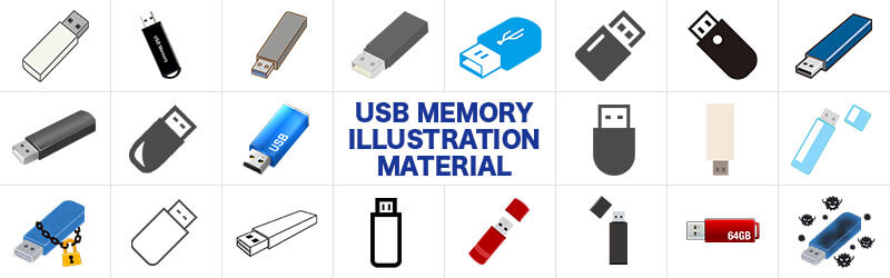 USBメモリからのデータ復旧