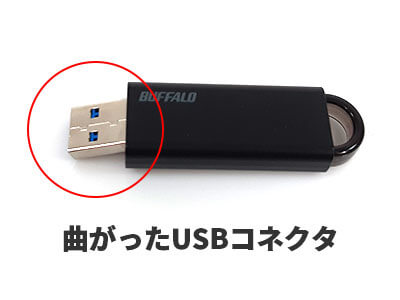 USB別のパソコンに接続