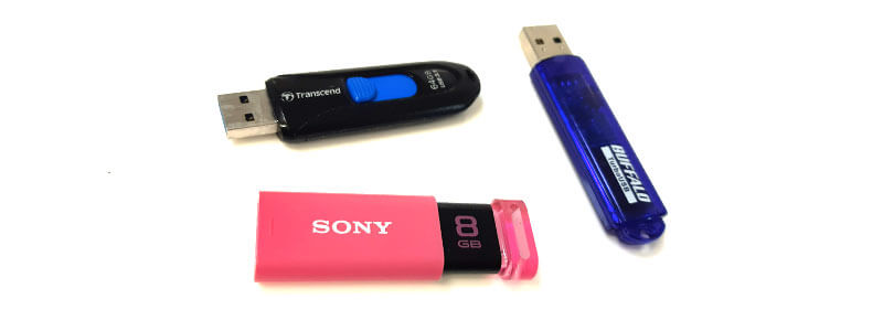 USBメモリの寿命
